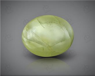 Natural Chrysoberyl Cats eye Certified  2.84 carats -96420